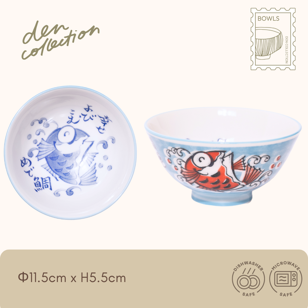 Medetai Rice Bowl – Light blue Mino ware porcelain bowl featuring a hand-painted red sea bream (tai) using the icchin technique. Ideal for celebratory occasions. めで鯛茶碗（水色）– 美濃焼の磁器製ご飯茶碗。いっちん技法で描かれた赤い鯛の絵柄が祝いの席にぴったりです。