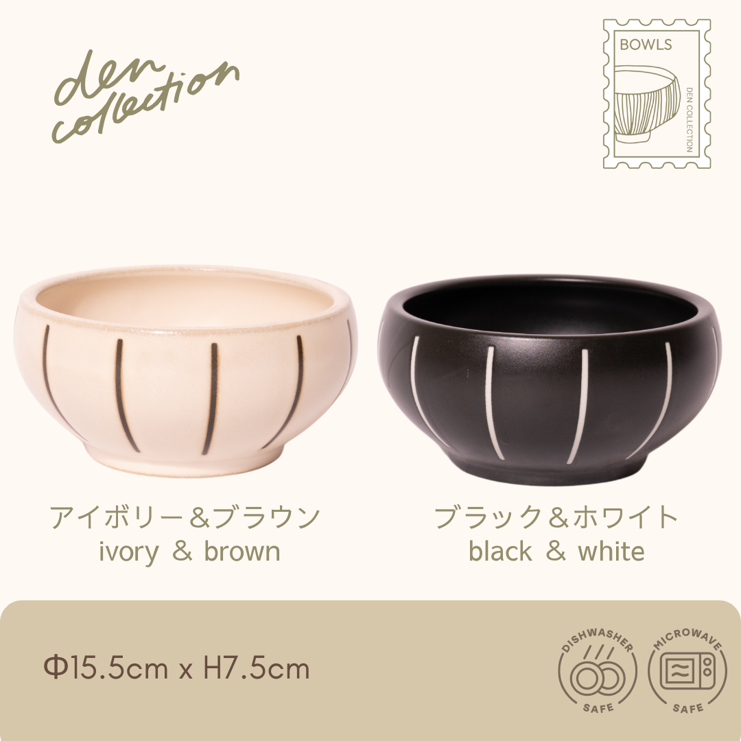 Monochrome Stripe Donburi bowls in ivory & brown and black & white. Elegant vertical lines and minimalist shape, ideal for rice and noodle dishes. / アイボリー＆ブラウン、ブラック＆ホワイトの2色展開のどんぶり。縦のストライプが美しい、モダンで使いやすいデザイン。