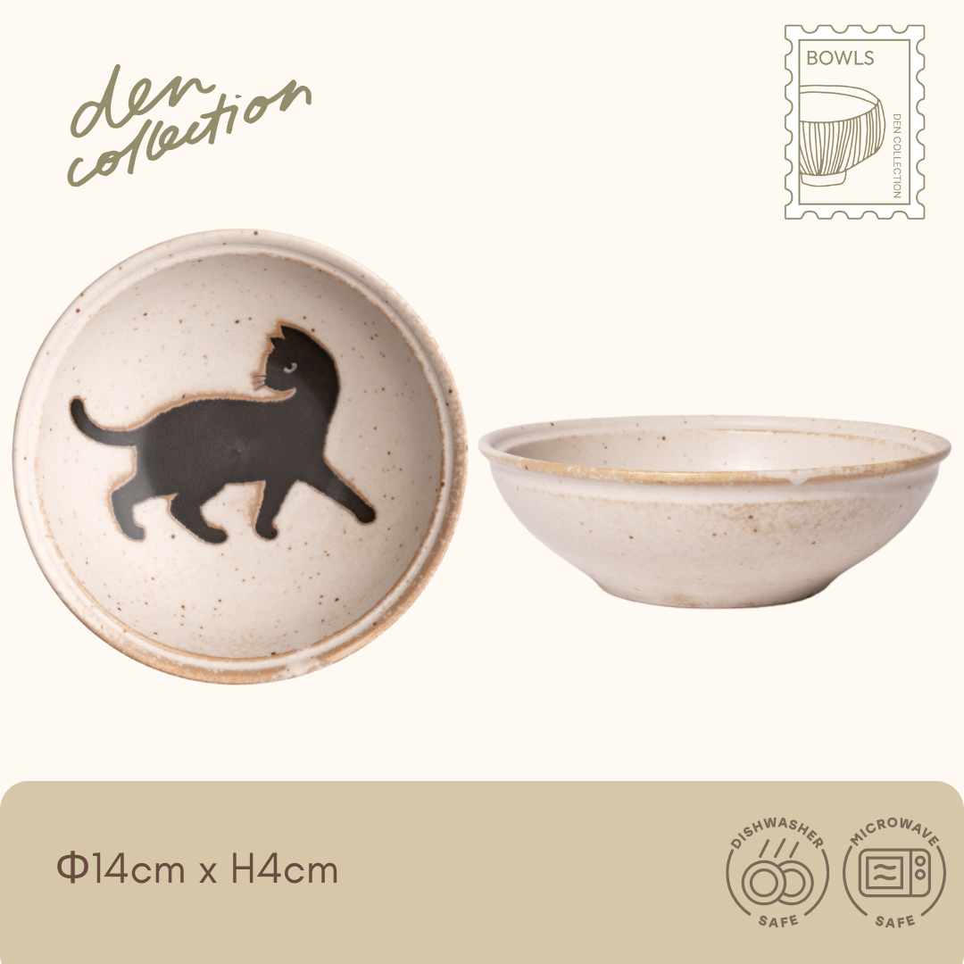Night Walker Cat Bowl – Japanese ceramic bowl featuring a black cat silhouette walking at night. Perfect for snacks, soup, or cat lover gifts.  
ねこの日常 フリムクボウル。夜に歩く黒猫のシルエットが描かれた日本製陶器ボウル。おやつやスープ、猫好きへのギフトに最適です。