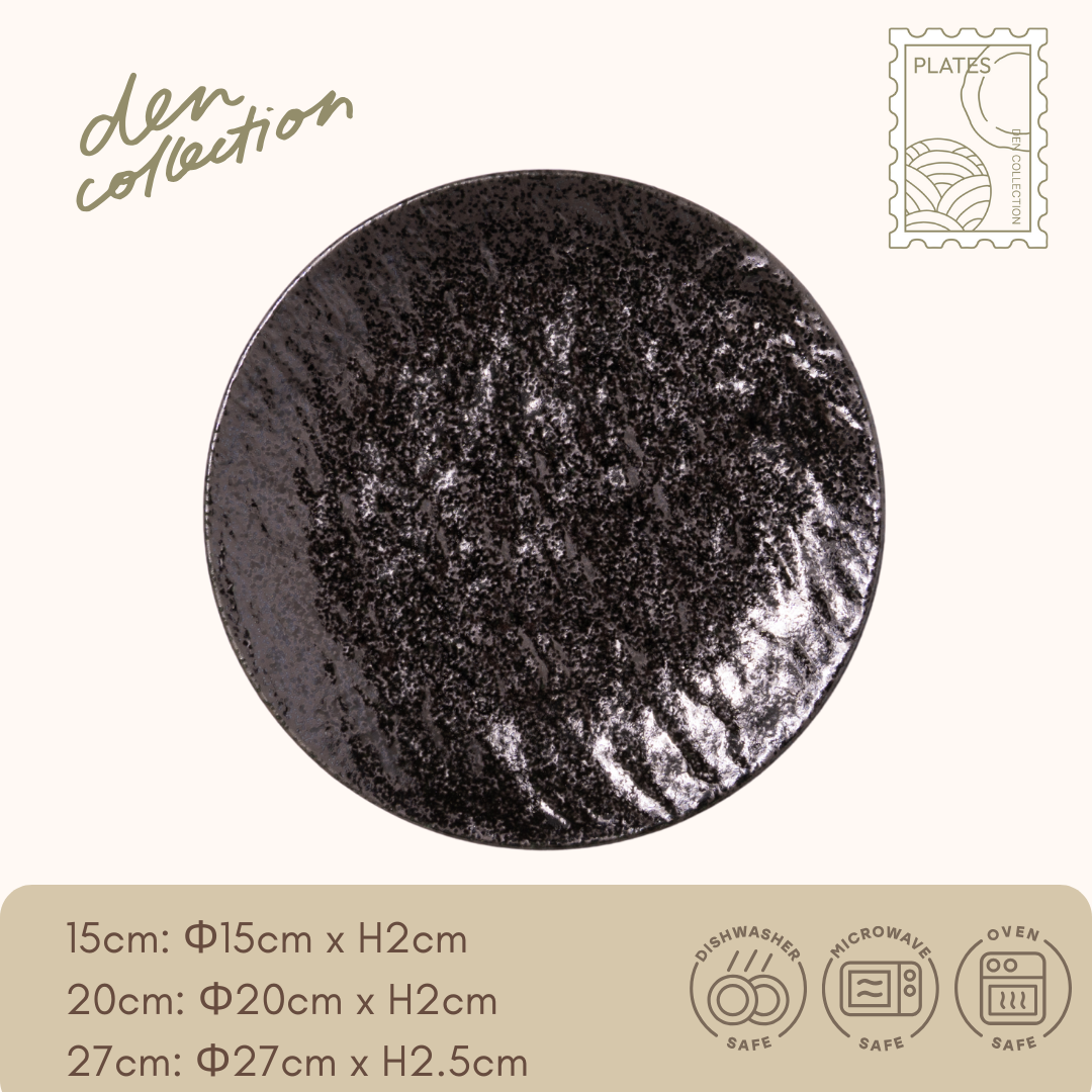 スレートプレート ブラック / Noir Slate Plate Black