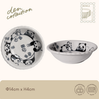 Panda Minmin Bowl – Game Night, ceramic bowl with pandas playing cards and napping around the rim / パンダのミンミンボウル ゲームナイト トランプ遊びやうたた寝を楽しむパンダたちが描かれた陶器のボウル