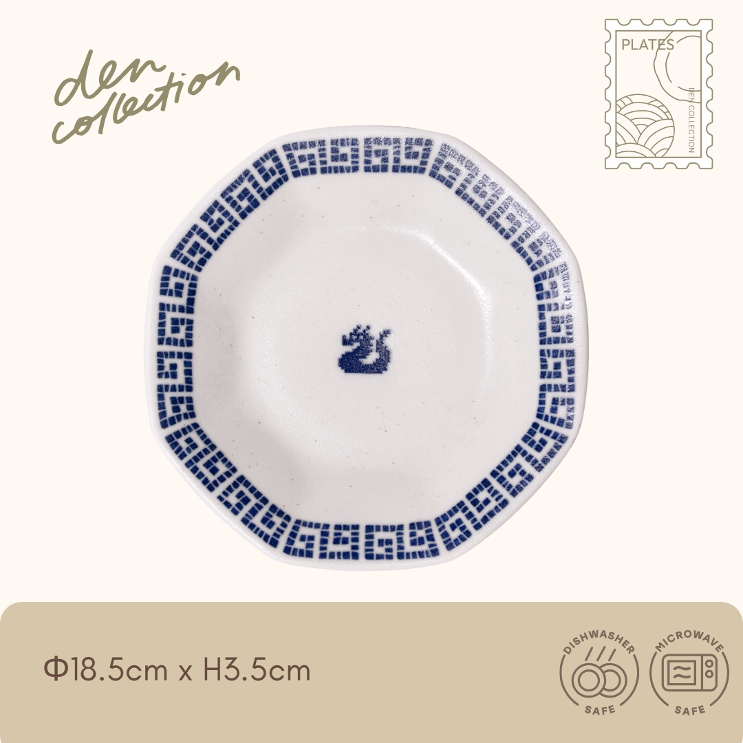 Pixel Dragon Octagon Plate, 8-sided porcelain plate with pixel-style dragon and geometric design / ピクセルドラゴン八角皿 ドット絵の龍と幾何学模様が特徴の磁器製八角形プレート
