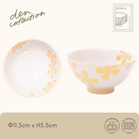Sakura Bloom Rice Bowl – Yellow Mino ware porcelain bowl showcasing cheerful cherry blossom patterns. Adds brightness to your meals. サクラサク茶碗（イエロー）– 美濃焼の磁器製ご飯茶碗。明るい桜の柄が食卓に華やかさを加えます。