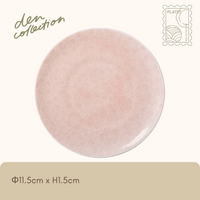 Sakura Plate – Japanese porcelain saucer with delicate sakura blossom pattern in soft pink glaze. 藤重茶器 桜柄茶たく。淡いピンクの磁器茶たくで、優雅な和のティータイムを彩ります。