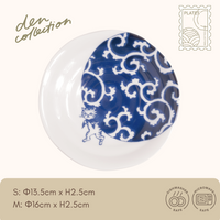 Shichita Some-Neko Wagara Plate – traditional karakusa vine motif with cat illustration. Available in 13.5cm / 16cm.  
シチタ ソメネコ 和柄皿（唐草）。唐草模様と猫の組み合わせが印象的な和柄プレート。13.5cmと16cmの2サイズ展開。