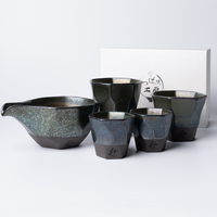 Tsubame Kobo ceramic set in metallic blue – includes tumbler cups and sake server / つばめ工房 メタリックブルーのカップと酒器セット