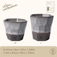 Tsubame Tumbler Cup Crackle White – ceramic cup with translucent white crackle glaze. 200ml/220ml. / ツバメ工房カップ 氷裂貫入釉（クラッケルホワイト）200ml/220mlサイズ。貫入模様が美しい白釉のうつわ。