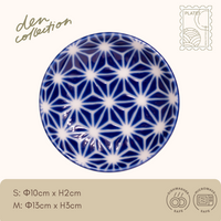 Wa-Mon Round Plate – Hemp Leaf pattern Japanese ceramic plate in indigo. 藍和紋丸皿（麻の葉柄）。成長と健康を象徴する伝統的な和柄です。