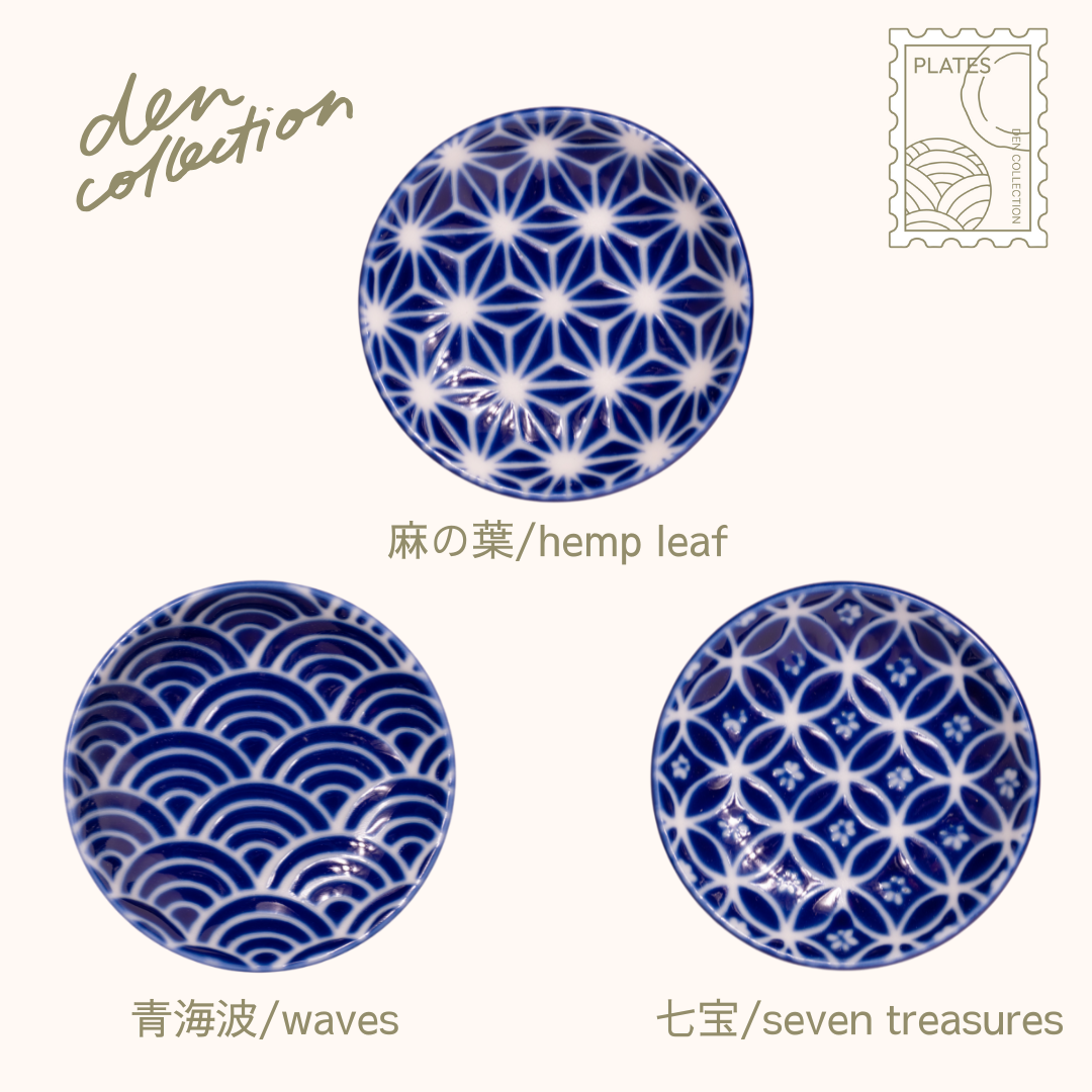 Wa‑Mon Round Plate set – trio featuring Asanoha hemp leaf, Seigaiha ocean wave, and Shippo seven treasures patterns on indigo Japanese ceramic plates. Perfect for elegant appetizer presentation.  
藍和紋丸皿3柄セット。麻の葉・青海波・七宝の和柄をあしらった日本製角皿コレクション。前菜や小皿使いにぴったりな上品なデザインです。
