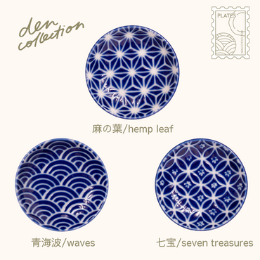 Wa‑Mon Round Plate set – trio featuring Asanoha hemp leaf, Seigaiha ocean wave, and Shippo seven treasures patterns on indigo Japanese ceramic plates. Perfect for elegant appetizer presentation.  
藍和紋丸皿3柄セット。麻の葉・青海波・七宝の和柄をあしらった日本製角皿コレクション。前菜や小皿使いにぴったりな上品なデザインです。