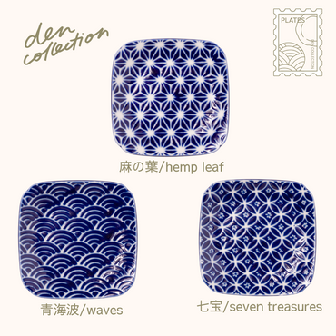 Wa‑Mon Square Plate set – trio featuring Asanoha hemp leaf, Seigaiha ocean wave, and Shippo seven treasures patterns on indigo Japanese ceramic plates. Perfect for elegant appetizer presentation.  
藍和紋角皿3柄セット。麻の葉・青海波・七宝の和柄をあしらった日本製角皿コレクション。前菜や小皿使いにぴったりな上品なデザインです。