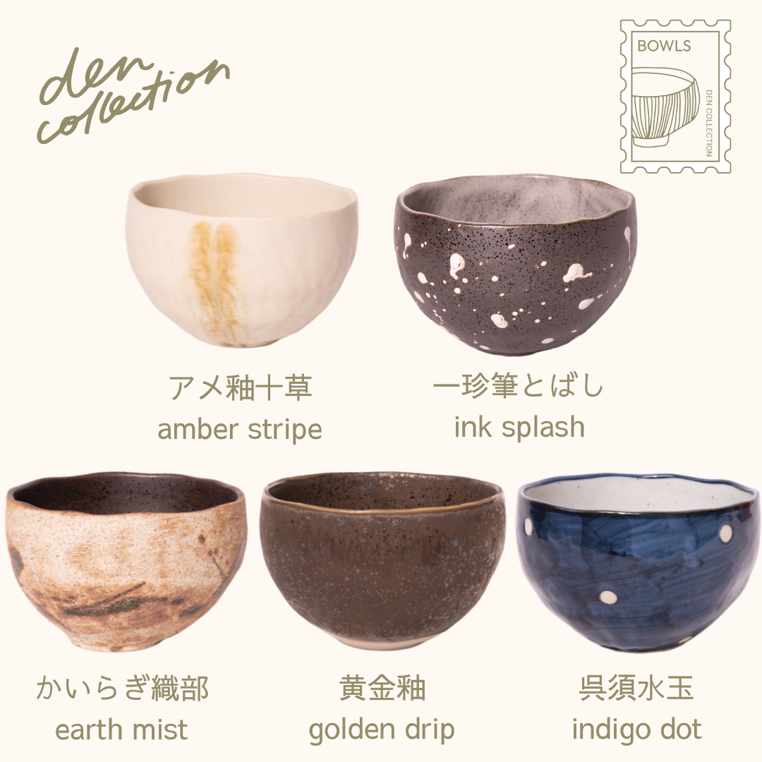 WabiSabi Donburi Bowl – A collection of five hand-finished donburi bowls in unique glazes: amber stripe, ink splash, earth mist, golden drip, and indigo dot. Each bowl reflects the spirit of wabi sabi with natural curves and organic textures. / 5種の釉薬（アメ釉十草・一珍筆とばし・かいらぎ織部・黄金釉・呉須水玉）の和の趣を感じる手作業仕上げの丼ぶり。わびさびの美を日常の食卓に。